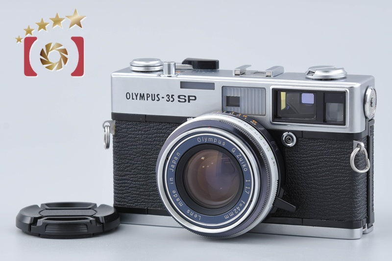 中古】OLYMPUS オリンパス 35 SP シルバー コンパクトフィルムカメラ