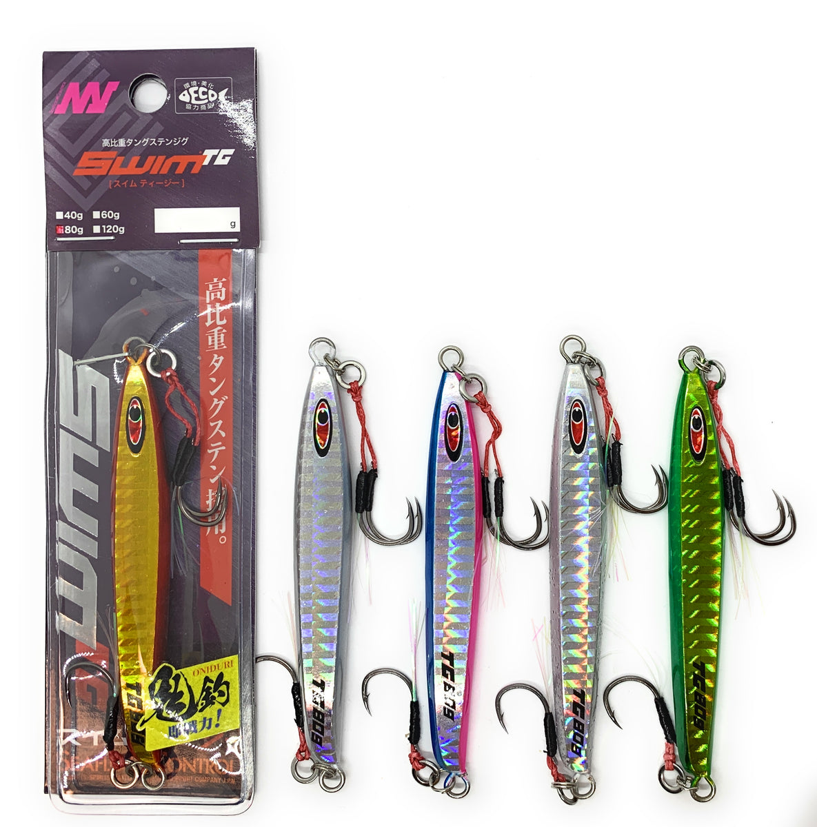 Seafloor Control Swim TG (Tungsten) Metal Jig with Assist Hooks