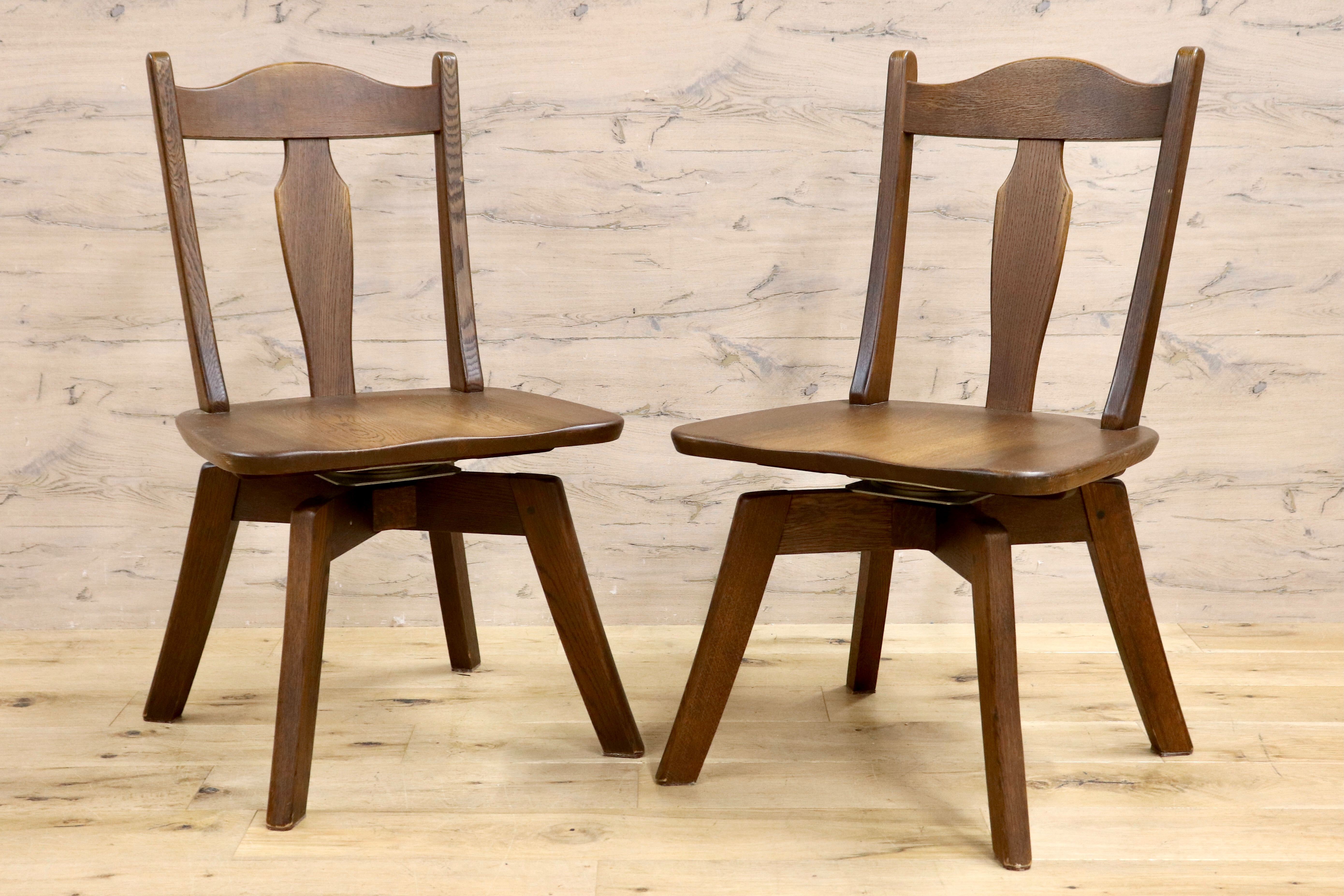 GMIS117○飛騨清見工房 ダイニングチェア 2脚セット 回転椅子 レトロ