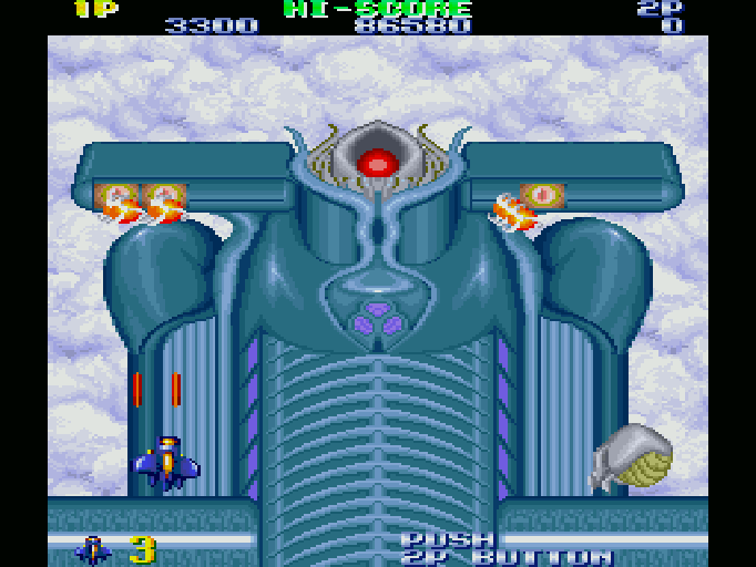 ジェミニウイング for SHARP X68000 (C)1987 テクモ, (C)1990 システム