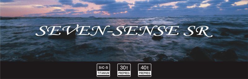 MOSS Hokusei custom MS-1102HS-SR