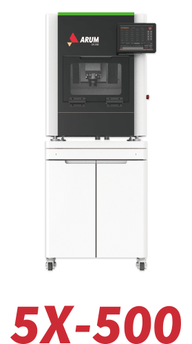 GeoMill ARUM | Milling machine