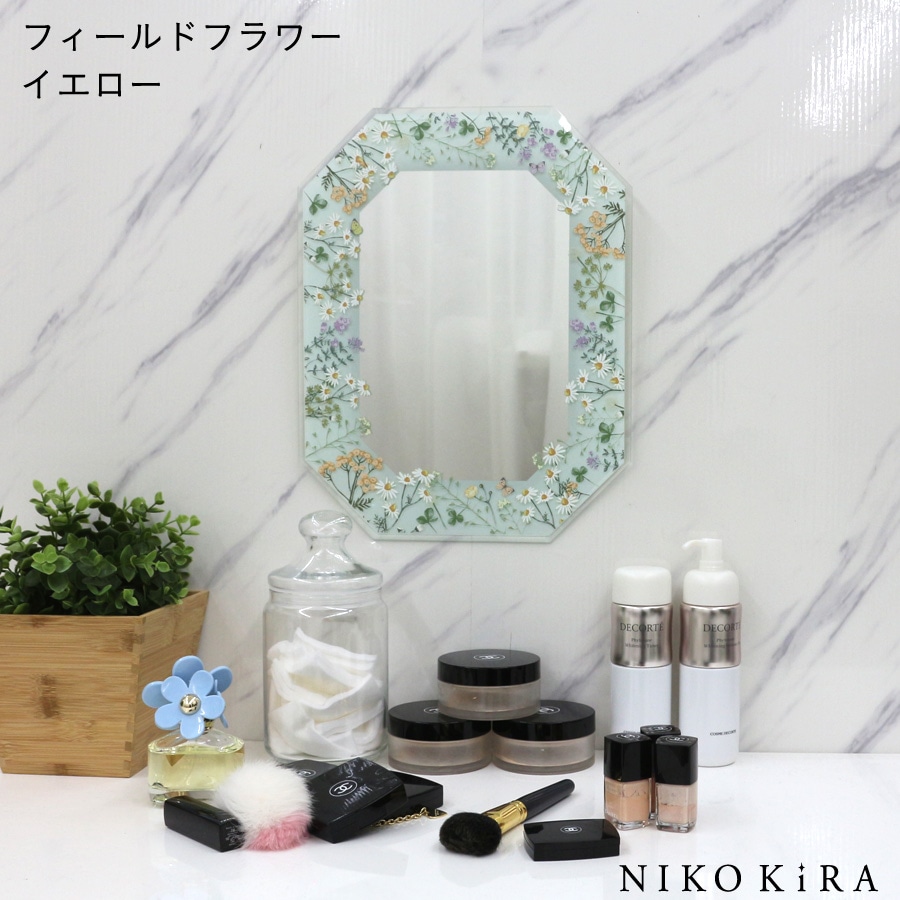 鏡 壁掛けミラー ウォールミラー 29cm 37.5cm 八角ミラー フラワー