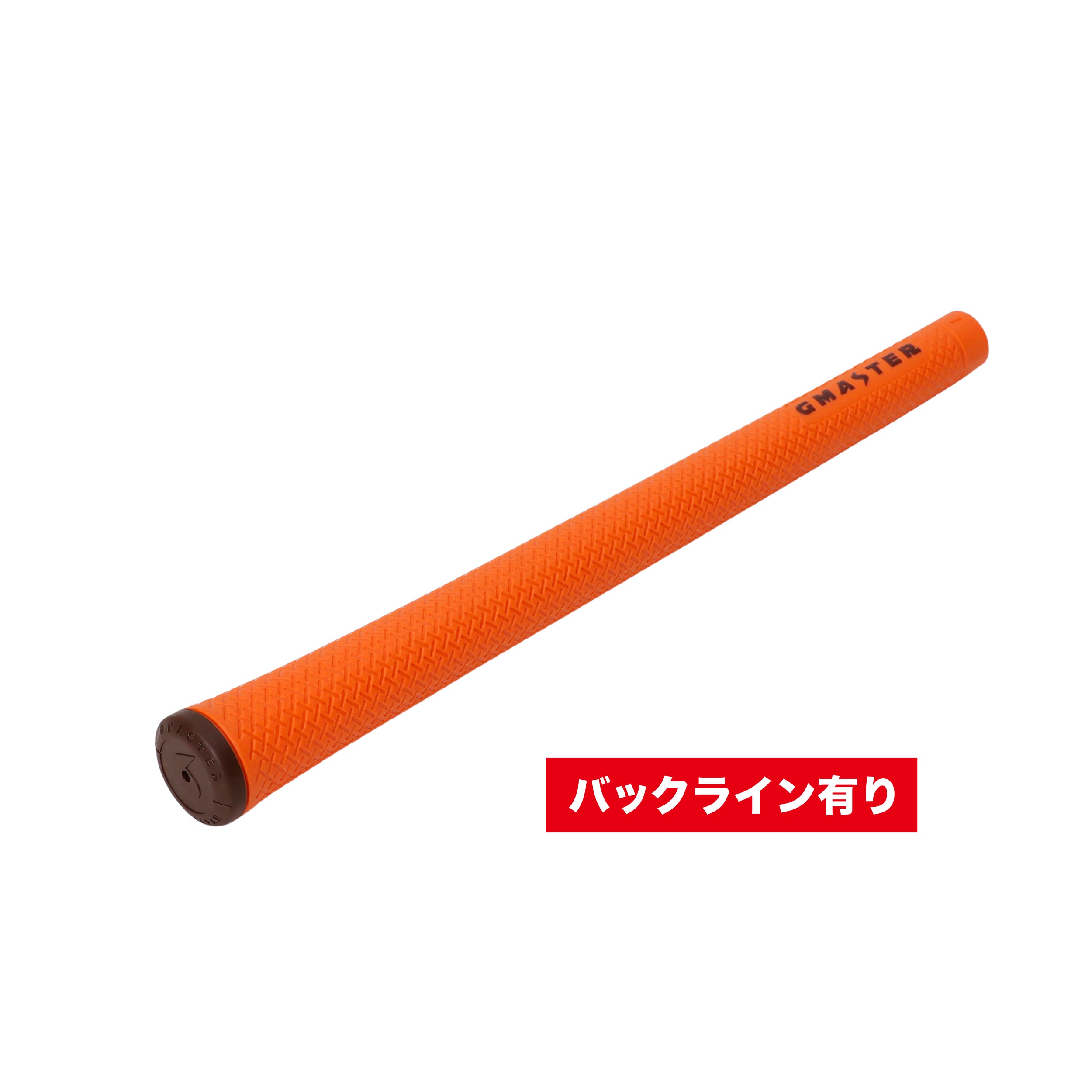 CHOCO.ORANGE-1BL.jpg?v=1749643379