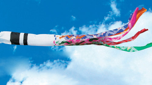 単品 祥龍 吹流し 鯉 1.2m – 福仙