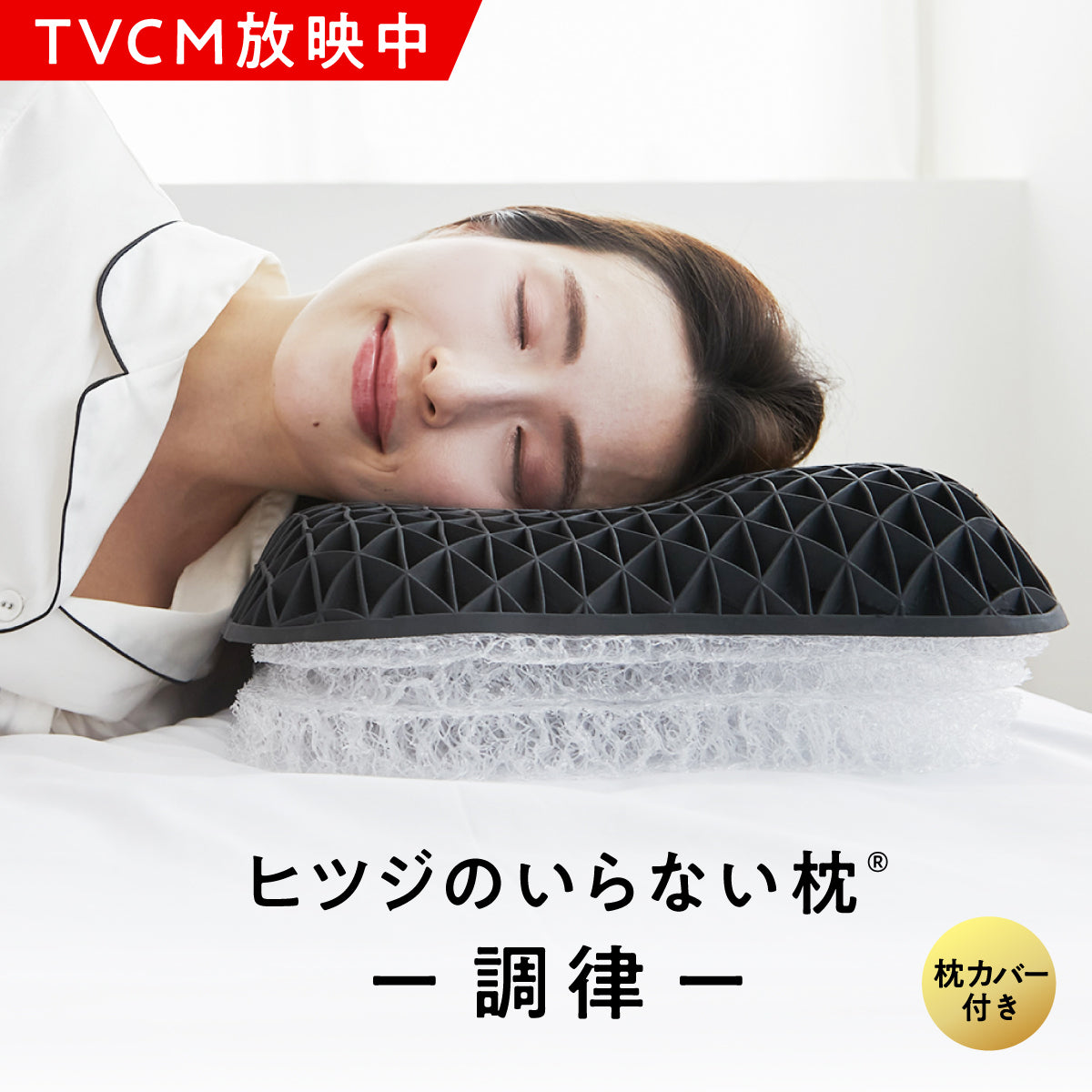 2_8abe6b56-d665-4e8b-b404-