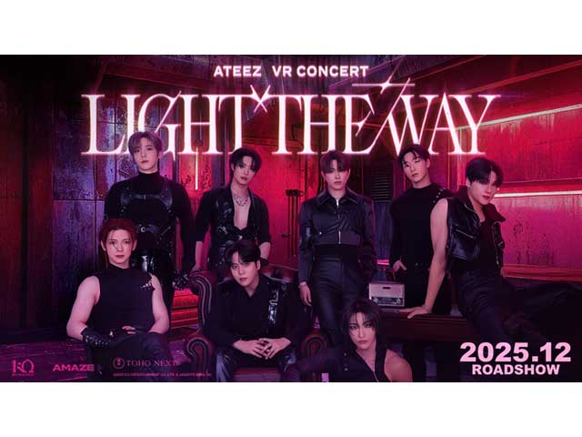 ATEEZ VR CONCERT：LIGHT || TOHOシネマズ