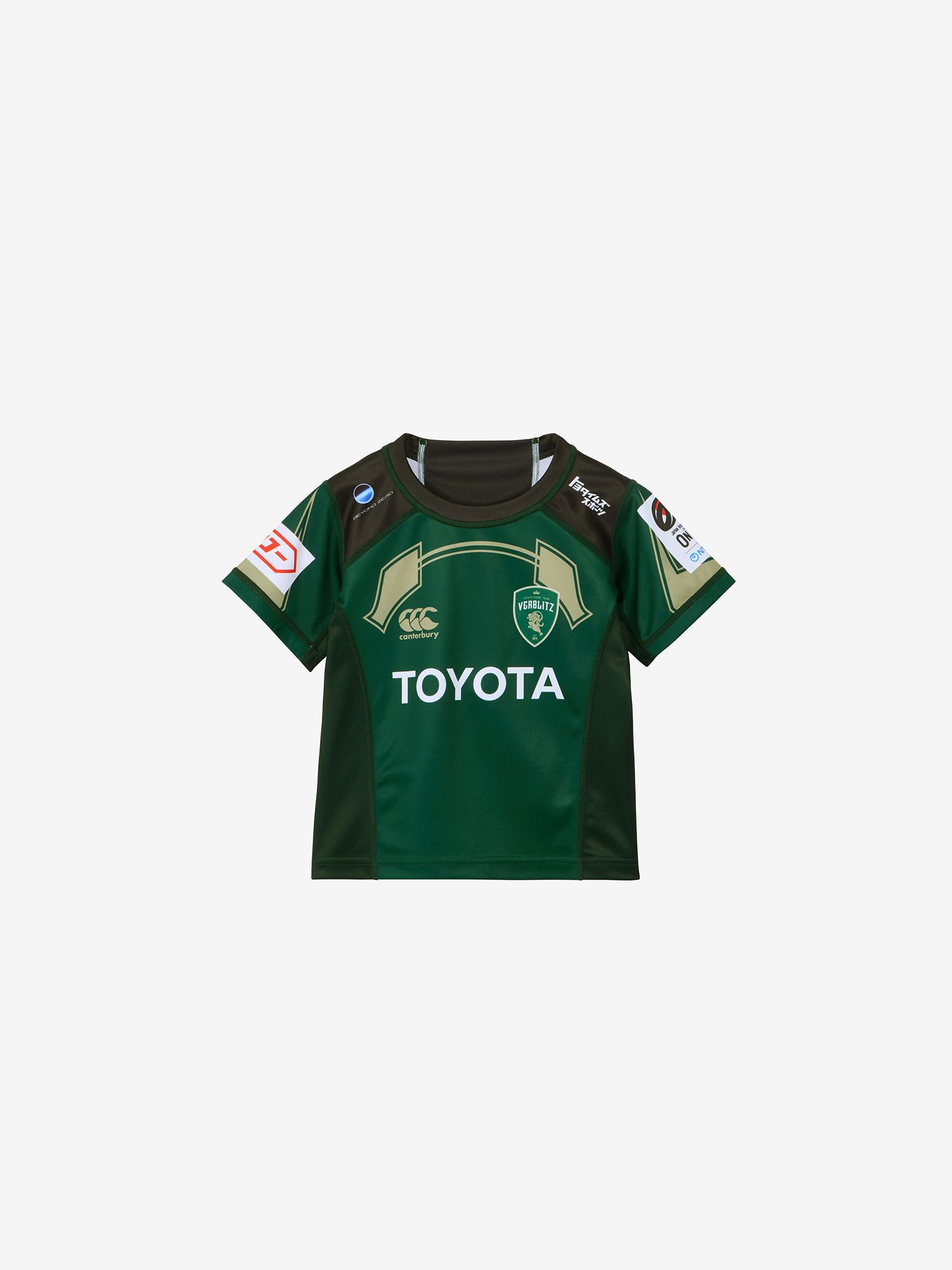 公式・限定】トヨタヴェルブリッツ 1STレプリカジャージー（キッズ