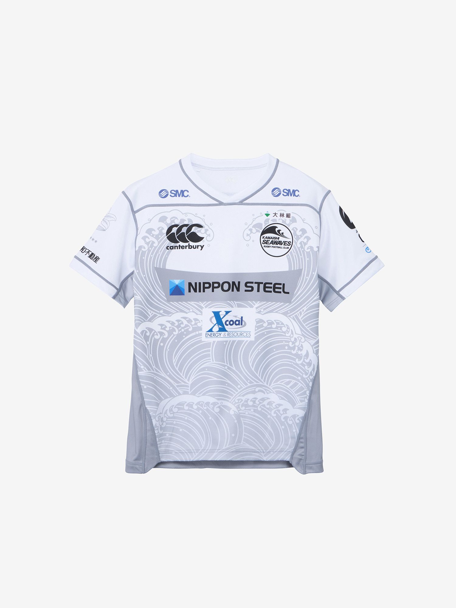 公式・限定】日本製鉄釜石シーウェイブス 2NDレプリカジャージー