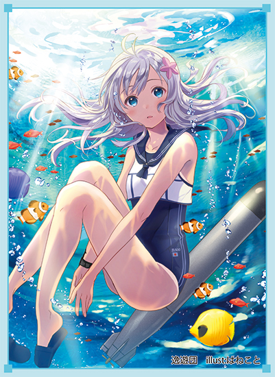 カードスリーブ一覧 | 艦これ – 新！逸遊団HP