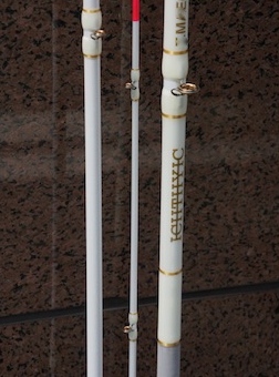 イクシーク5353 - 釣道楽屋サバロ＜SABALO＞