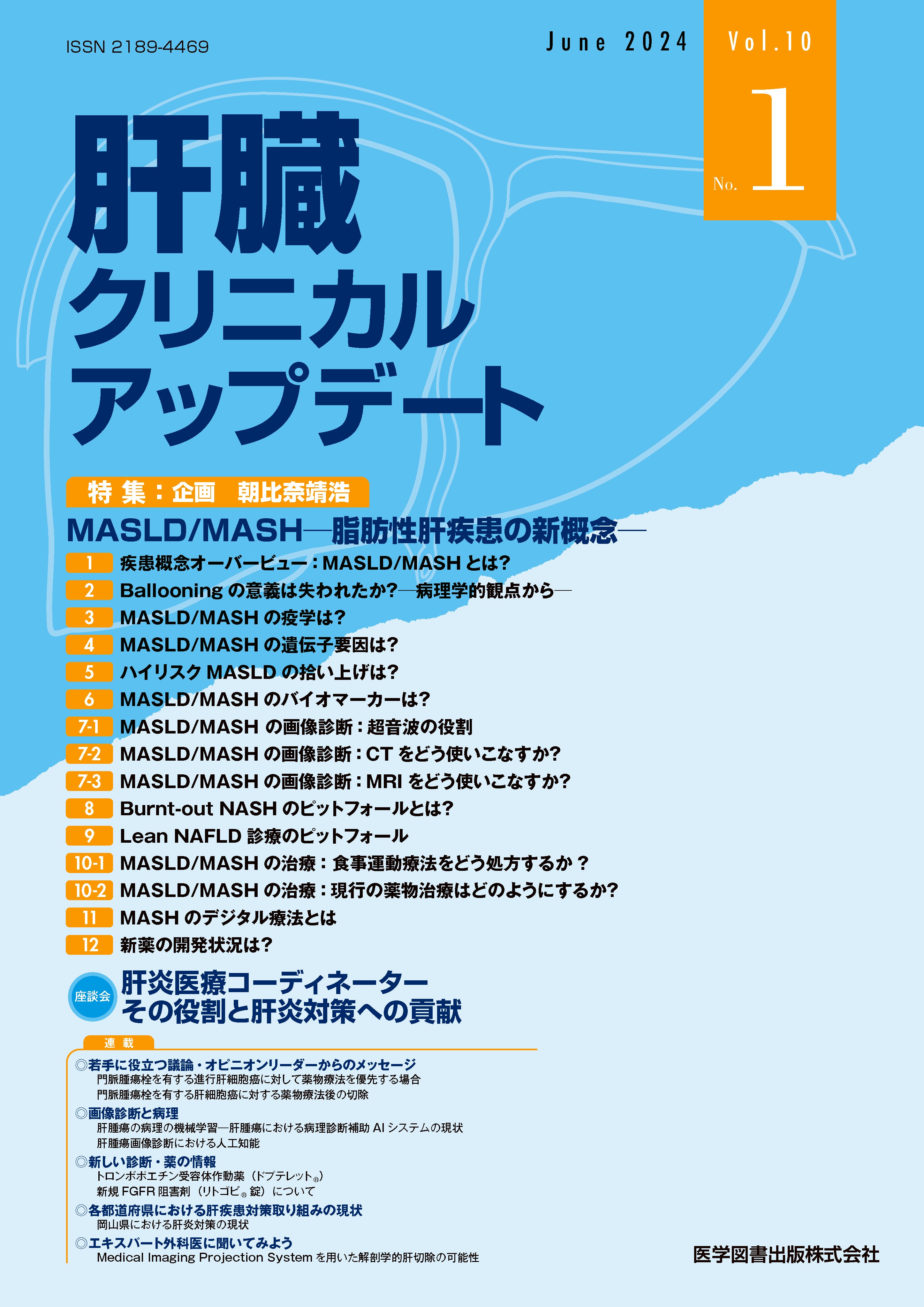 zl_1001.jpg?v=1718936269&width