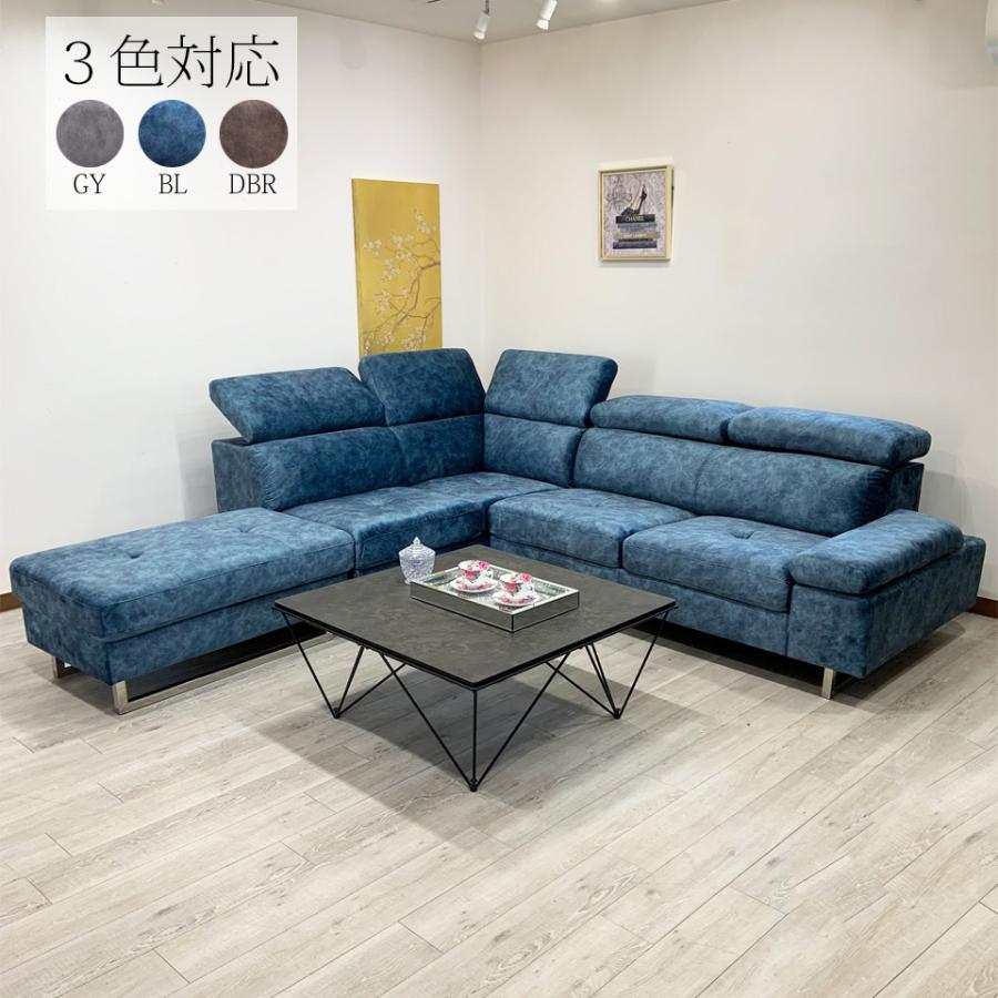 カウチソファ コーナーソファ オットマン スツール ハイバック ロー