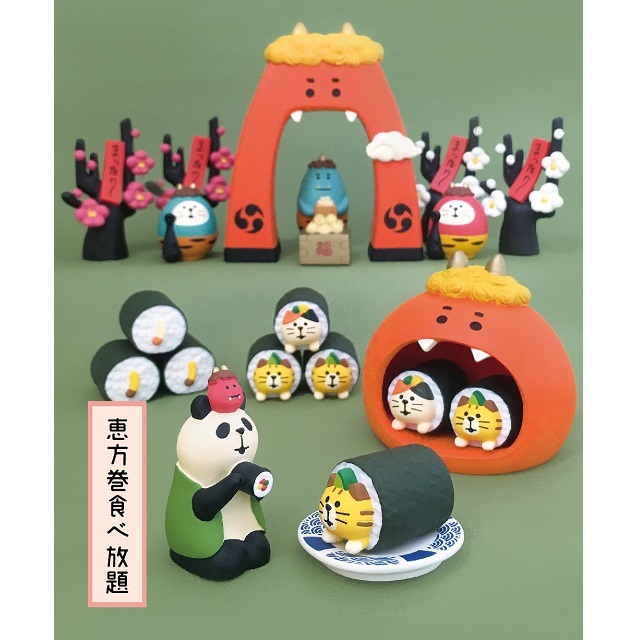 concombre（コンコンブル）節分祭 鬼猫 青鬼