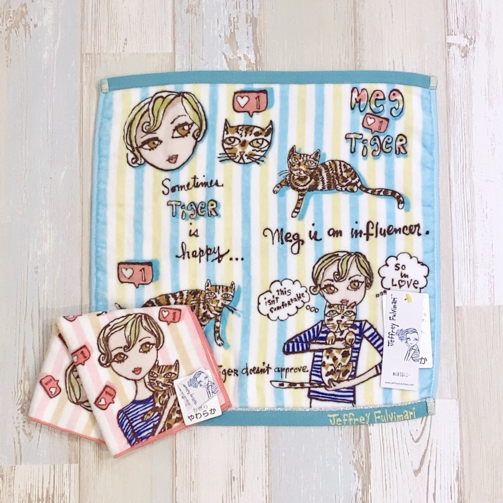 ジェフリーフルビマーリの新作タオルのご紹介！！ | Junie Moon 東京