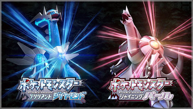 メタリックグレーのスイッチライト！ポケモンデザインの「Nintendo