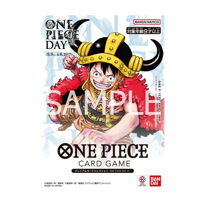 One Piece Card Game Premium Card Collection - One Piece Day 25