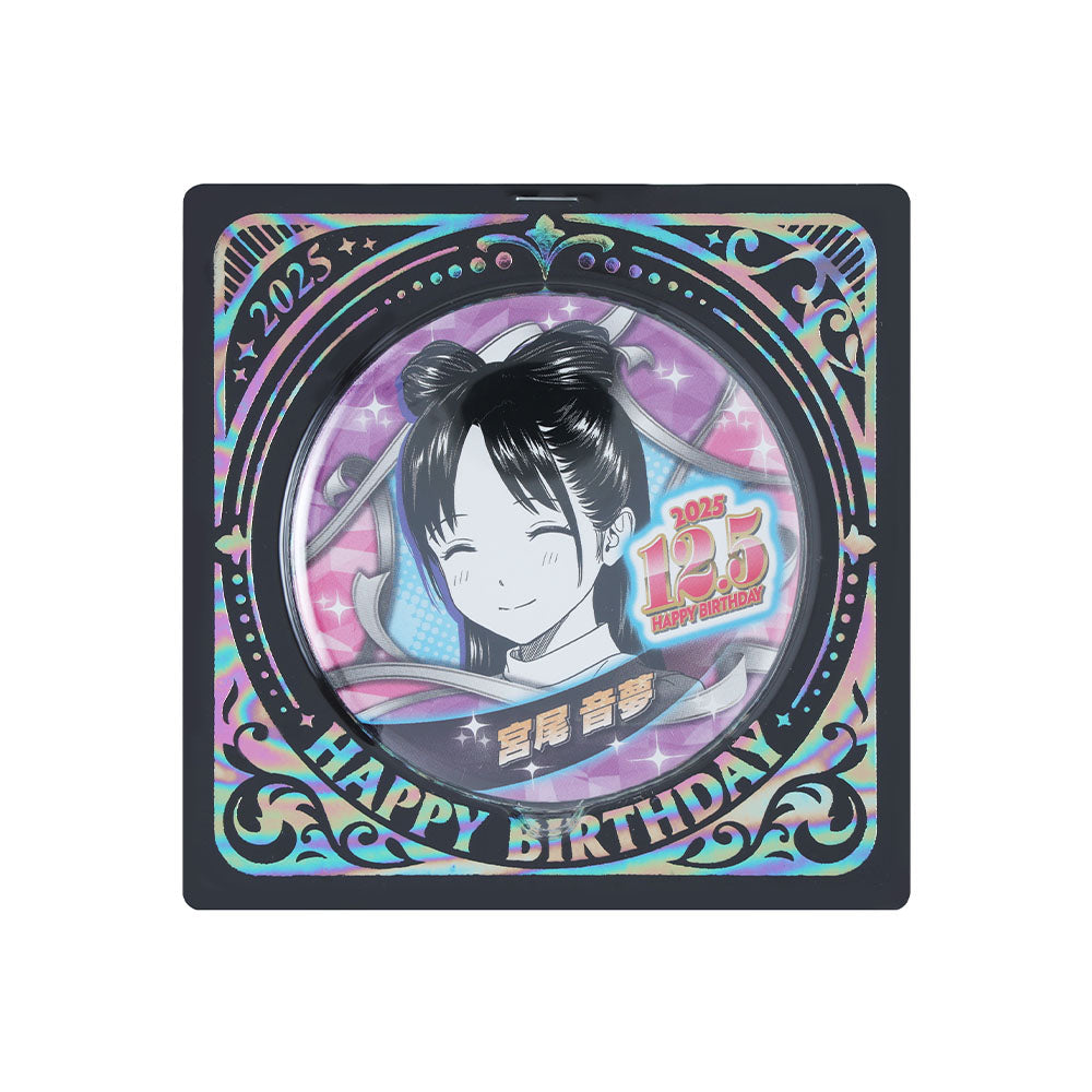 ウィッチウォッチ』バースデイ缶バッジ 宮尾音夢 – JUMP SHOPオンライン