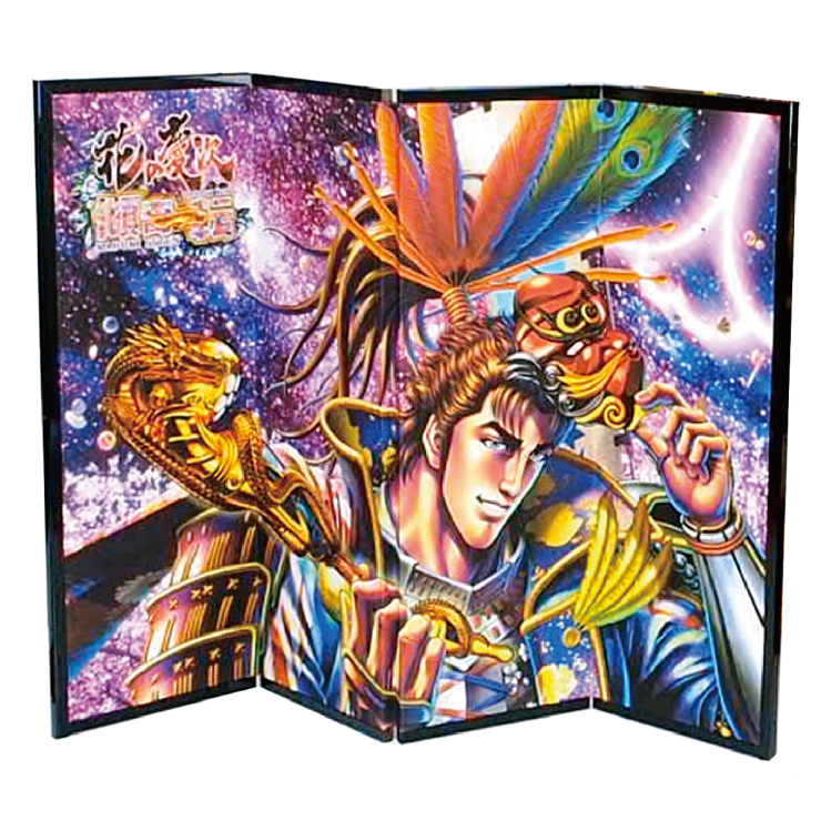 花の慶次 A2サイズ 4曲屏風 傾奇一転 【受注限定商品】