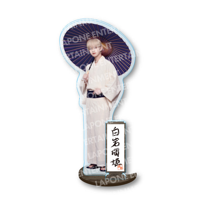 木製台座アクリルスタンド 白岩瑠姫 – JO1 GOODS STORE