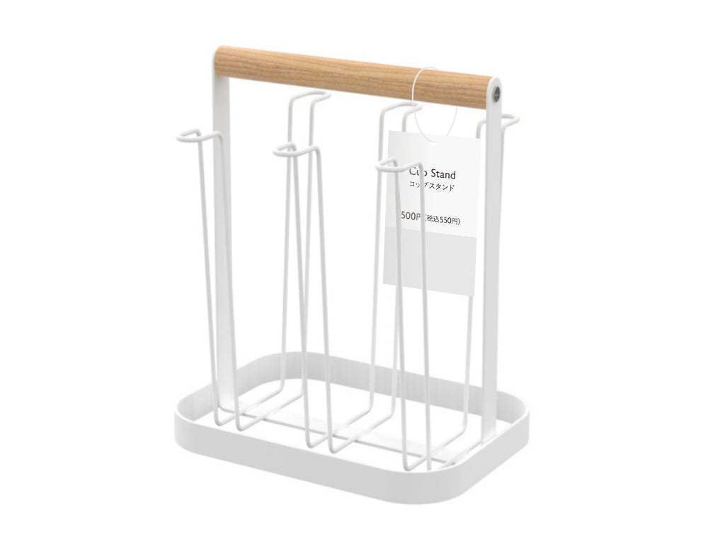 コップスタンド - スリーピーネットストア通販【公式】
