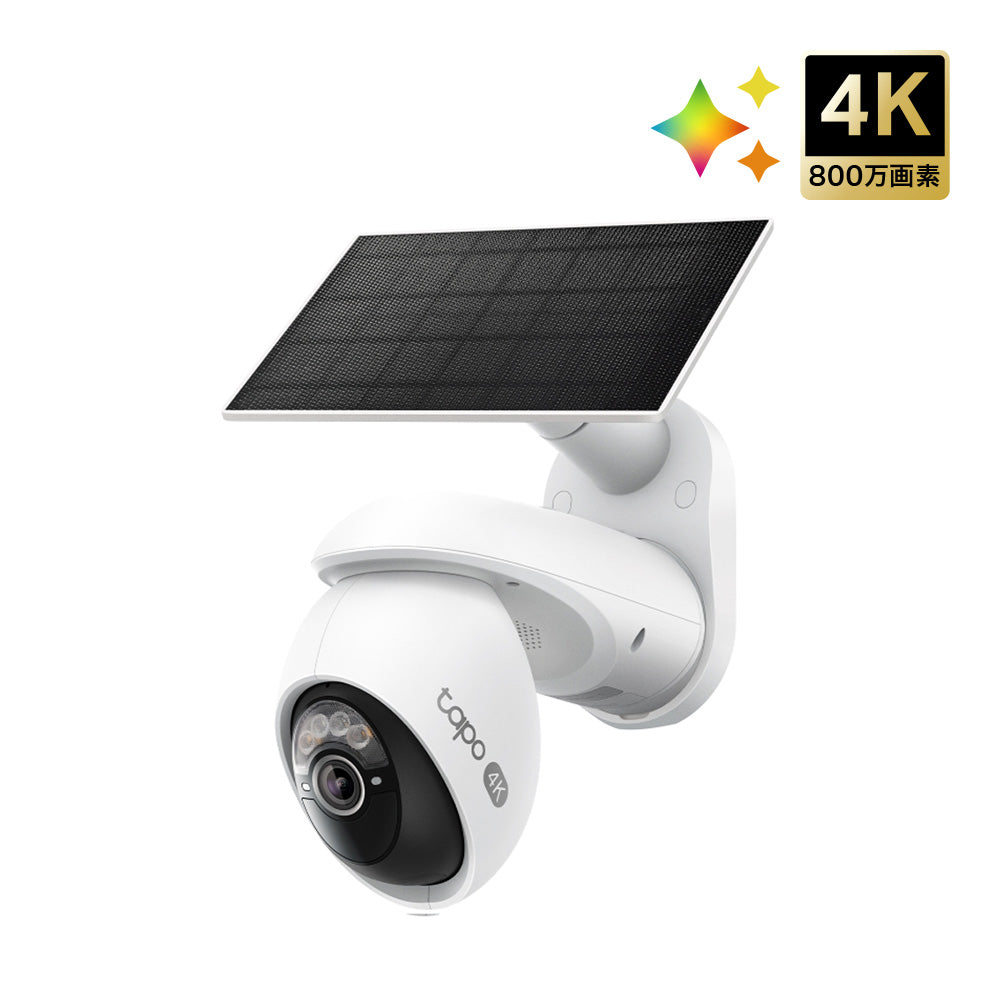 Tapo 4K 8MP 屋外防犯カメラ パンチルト ソーラー給電 TC92 KIT