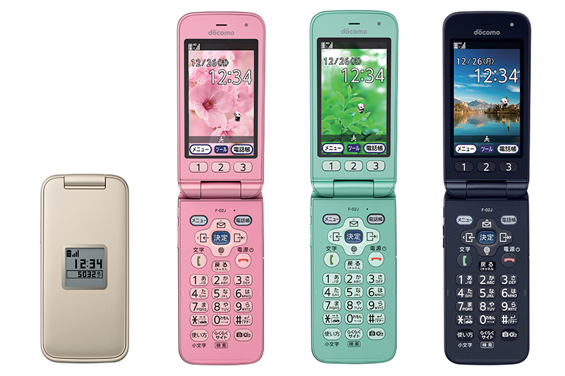 Androidベース、でもメニューは今まで通り「らくらくホン F-02J