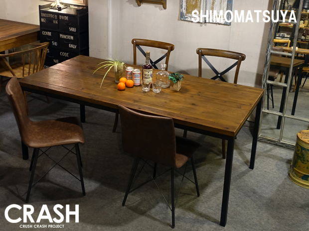 Tank タンク・ダイニングテーブル
