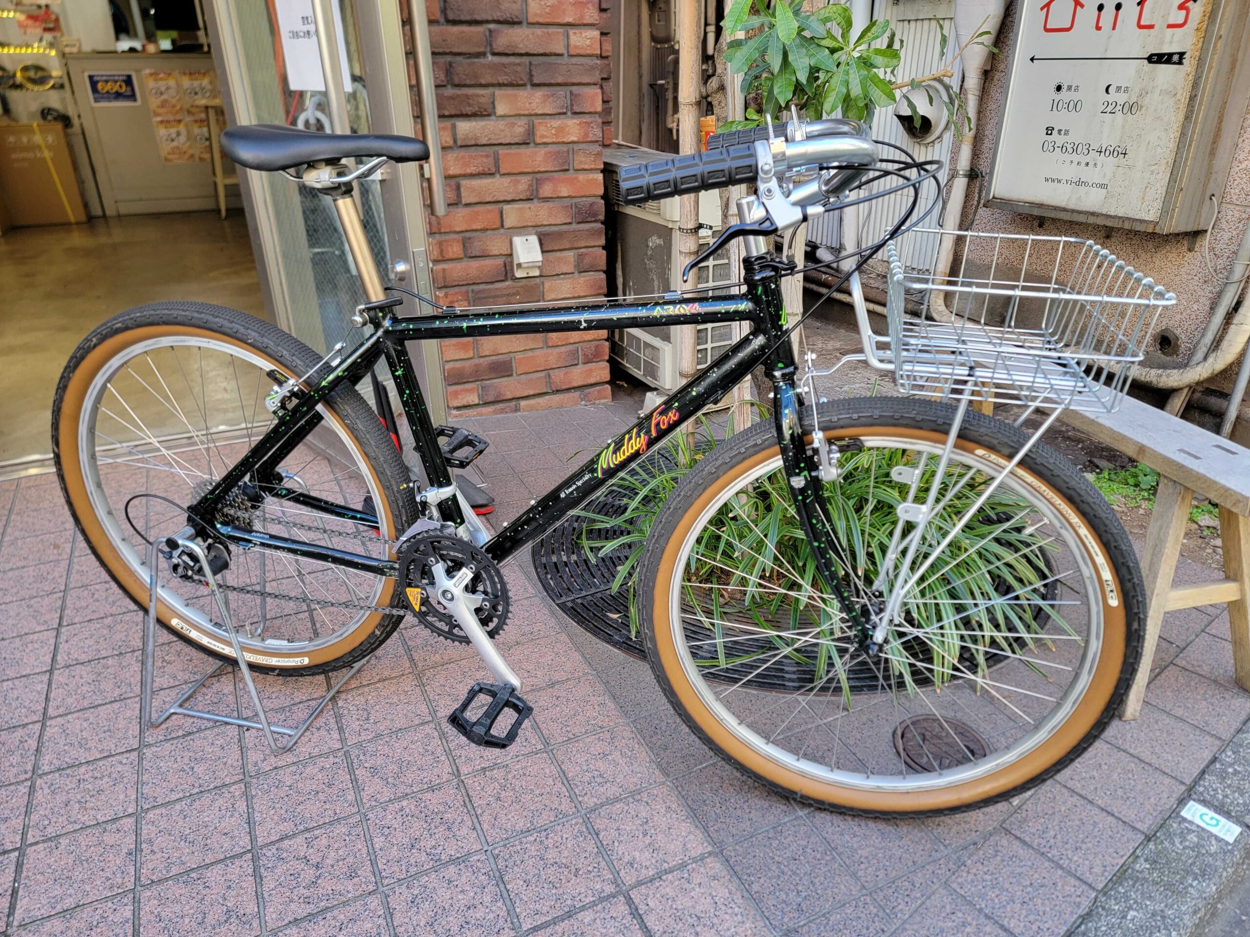 中目黒店入荷情報】90'sARAYA OLD MTB入荷しました。 | ロードバイク