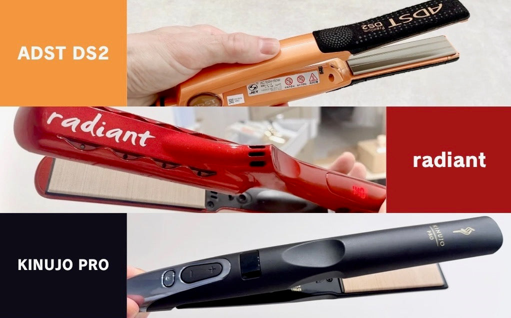 アドストワイド ストレートヘアアイロン プロ仕様美容師絶賛圧倒的な