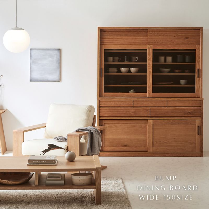 BUMP 】ダイニングボード 150cm｜キッチンボード 食器棚 – 河口家具