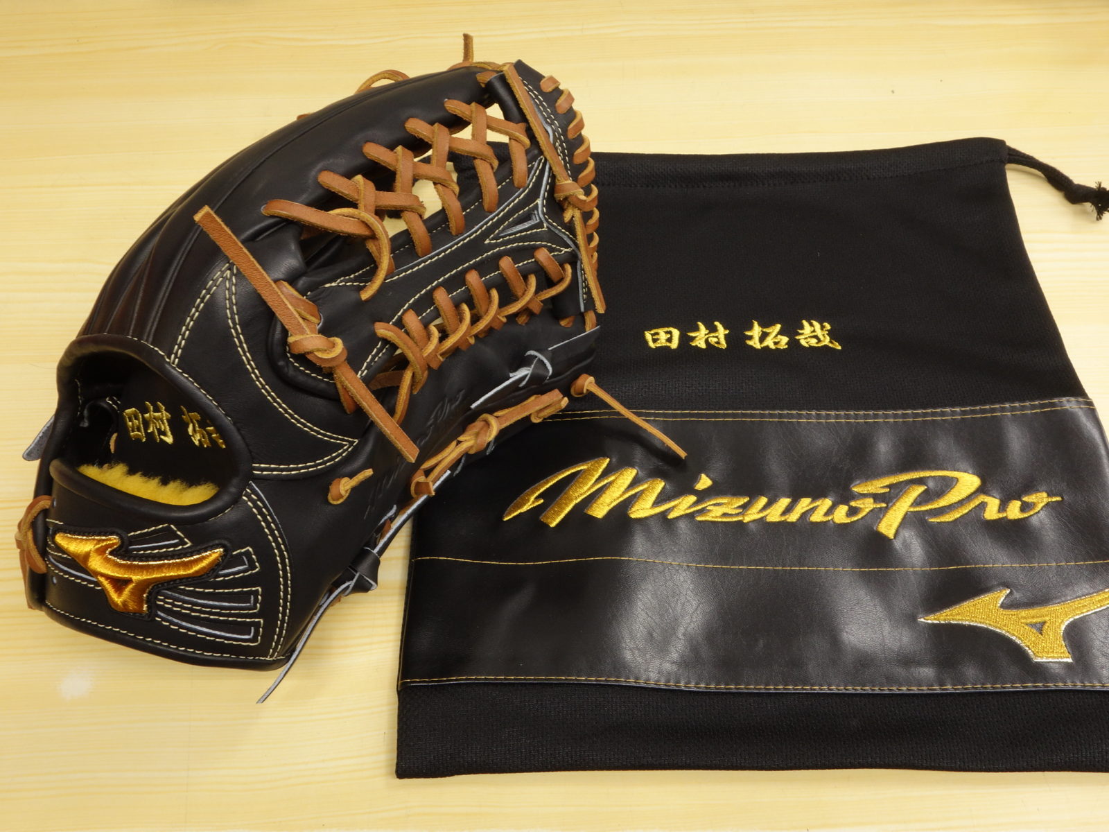 田村 様 硬式用 ミズノプロ オーダーグラブ 外野手用（イチローモデル