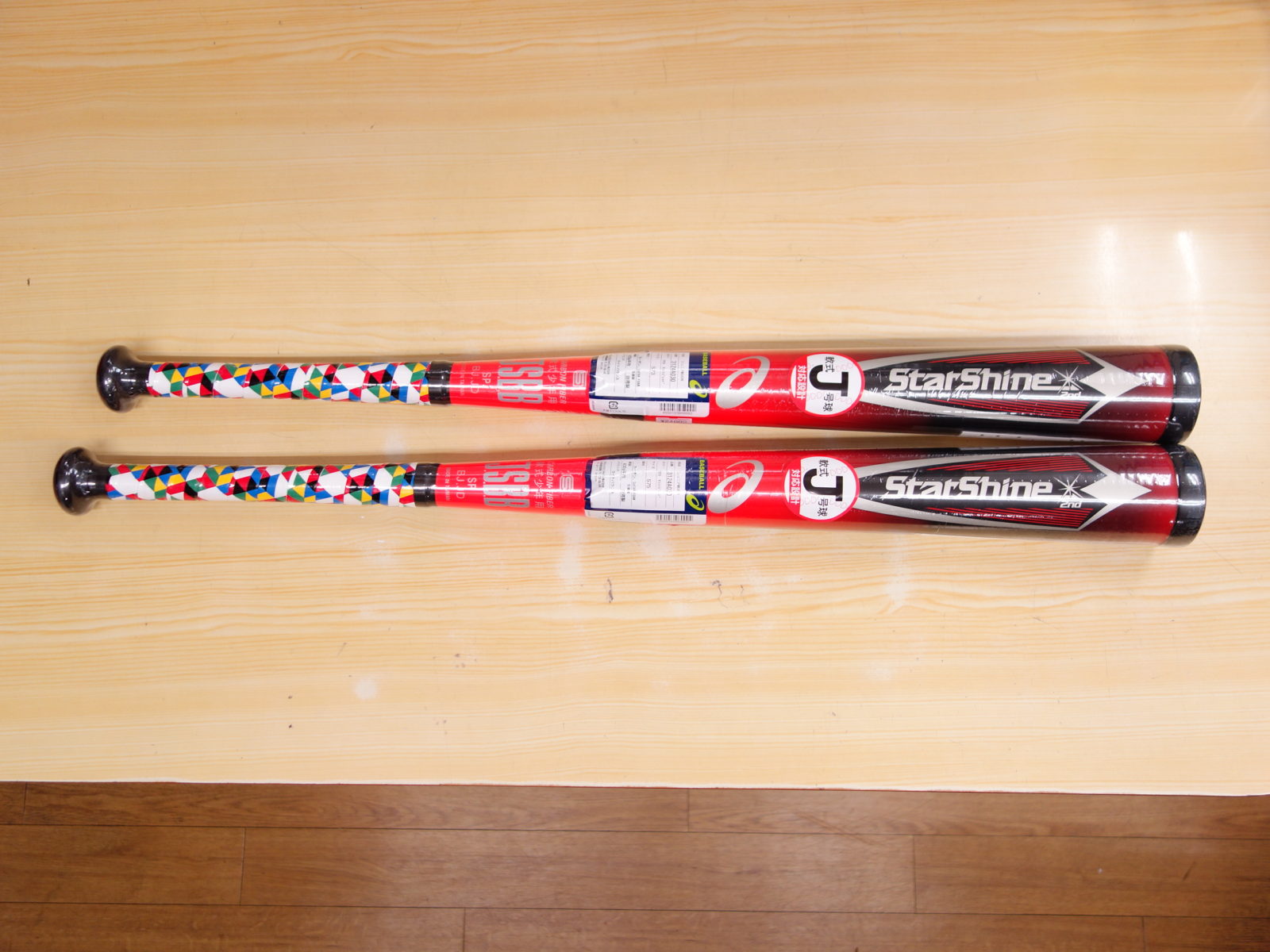 アシックス スターシャイン 2nd 少年軟式用 カーボン製バット （ライト