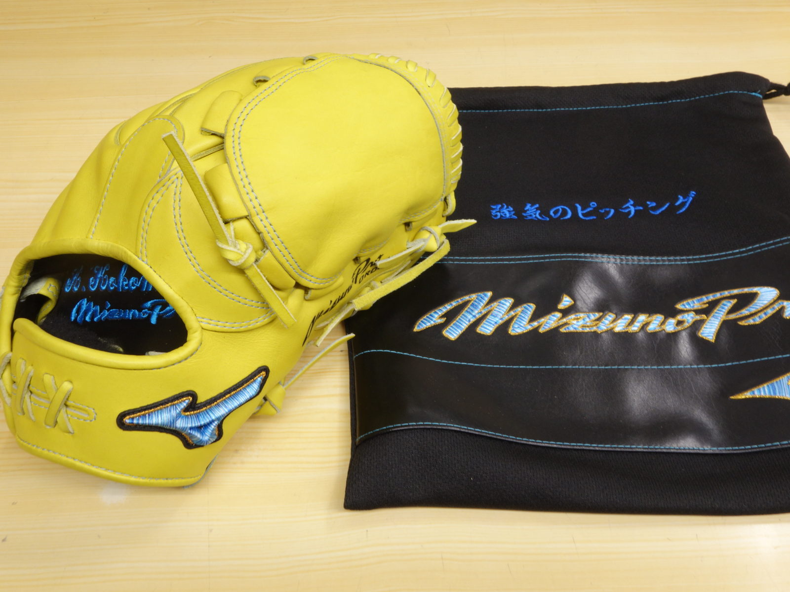 K.Kokomasa 様 硬式用 ミズノプロ オーダーグラブ 投手用 （AXIモデル
