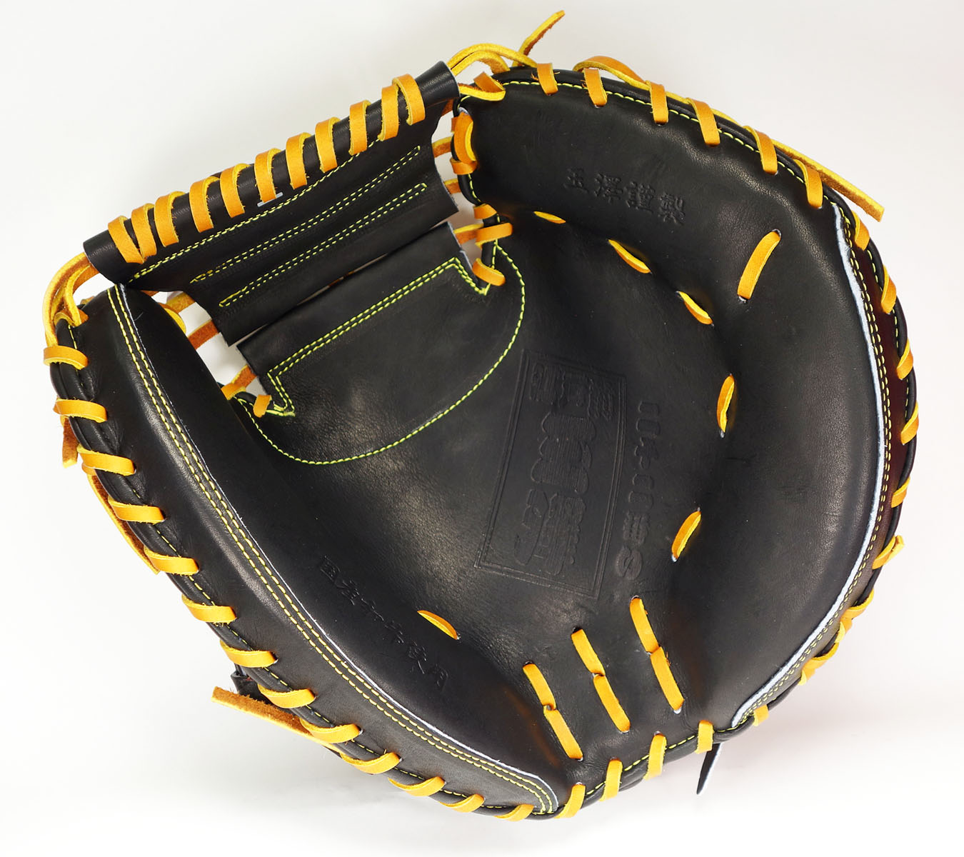 玉澤 軟式用キャッチャーミット （捕手用） カンタマ！シリーズ 漢字