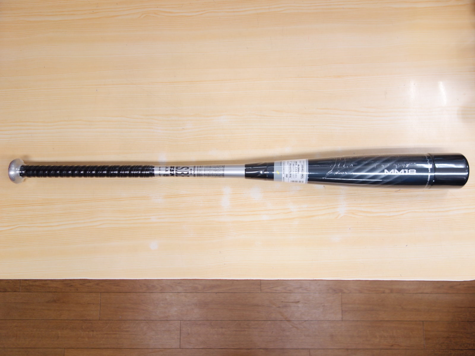 SSK MM18 ミドルライト 軟式用 軽量 カーボン製バット（ミドルバランス