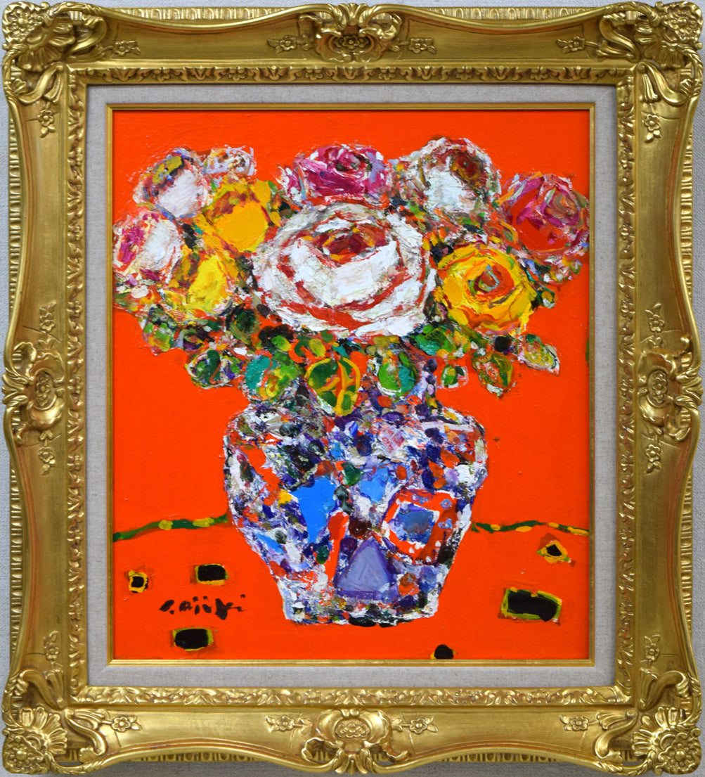 安食慎太郎「バラ」油絵・F10号 絵画買取・販売の小竹美術