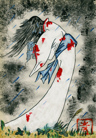 幽霊 : 【妖怪図鑑】 新版TYZ