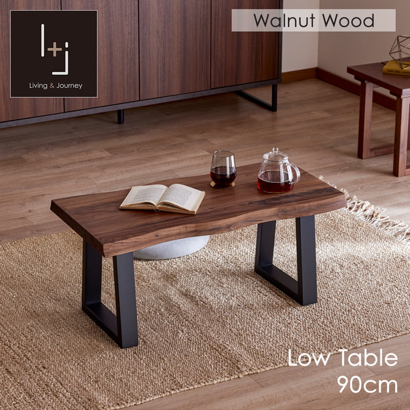 座卓 ローテーブル センターテーブル 90cm ウォールナット ブラウン