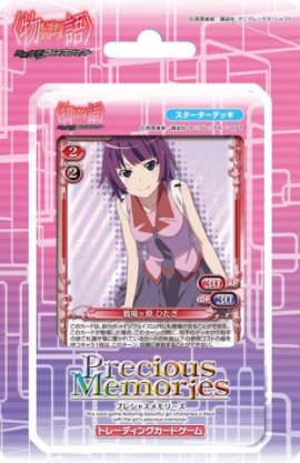 プレシャスメモリーズ 化物語 スターターデッキ 八九寺真宵 銀サイン入り プレシャスメモリーズ 化物語 スターターデッキ 八九寺真宵 銀サイン