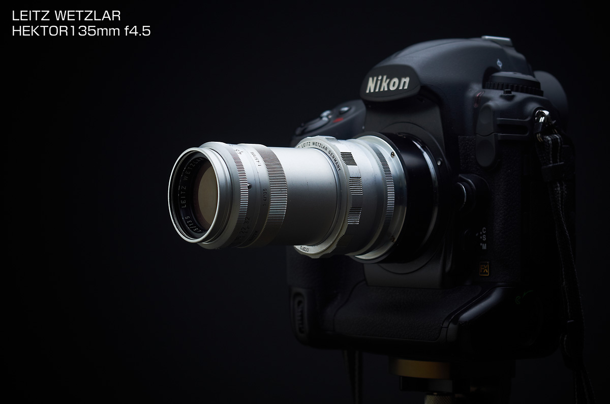 やんちゃな滲み玉。ライカヘクトール135mmF4.5のでっかい作例 | 使える