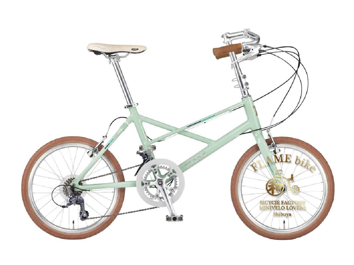 2014 BRUNO 公開 - ミニベロ (小径車) 専門店 Flamebike 渋谷店