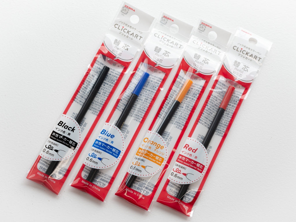 ゼブラ 水性カラーペン クリッカート 替芯 – 文化堂 │ Pentonote