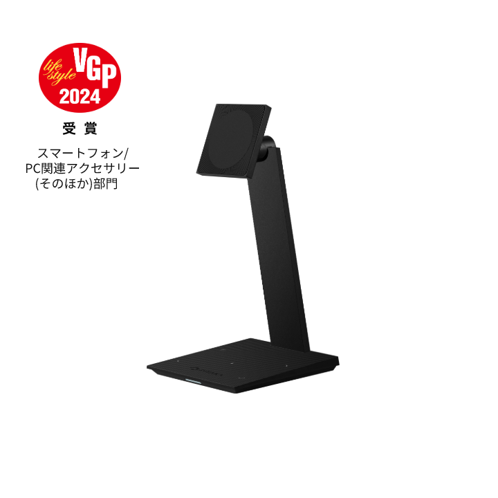 iPad タブレットスタンド | PITAKA MagEZ Stand – PITAKA Japan