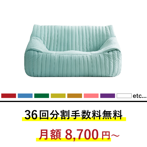 ポイントアップ対象/正規代理店】リーン・ロゼ ロゼサンドラ