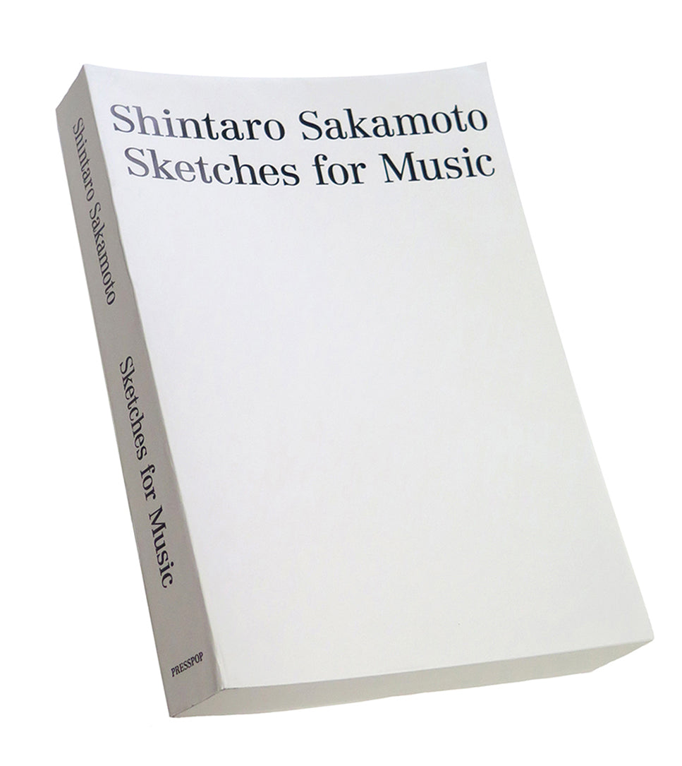 坂本慎太郎 『Sketches for Music』 – 有限会社プレスポップ