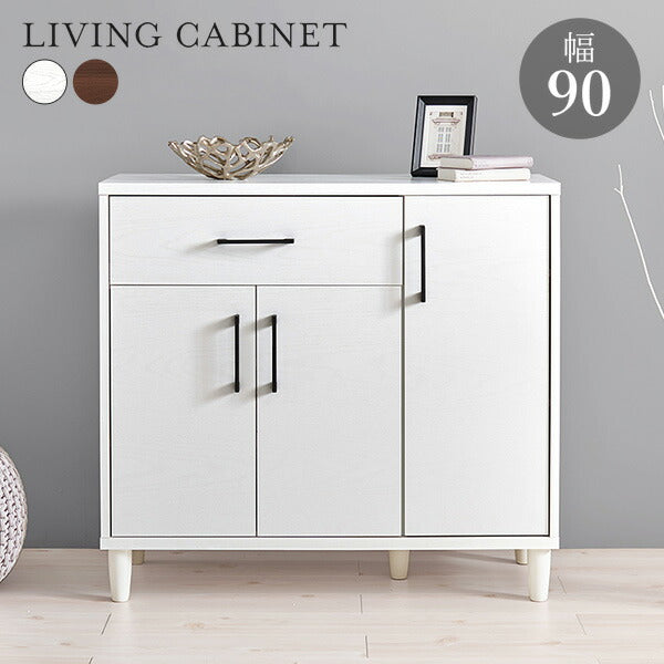 キャビネット 脚付き シンプルモダン [幅90] | キャビネット・チェスト