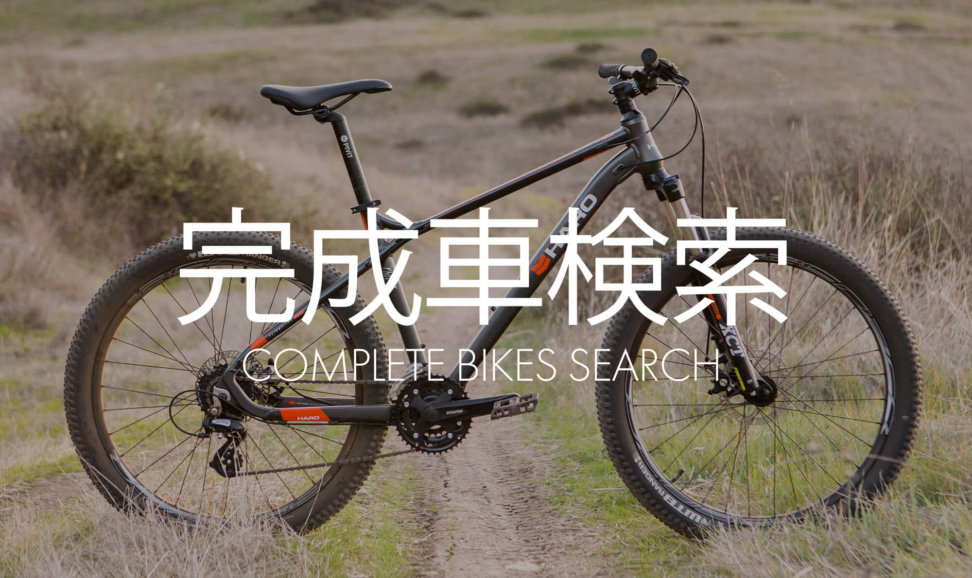 45NRTHのスパイクタイヤが入荷しました - モトクロスインターナショナル