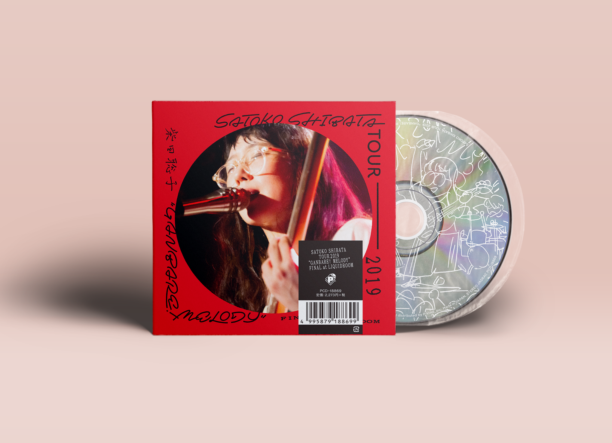 CD design SATOKO SHIBATA TOUR 2019 “GANBARE! MELODY” FINAL at