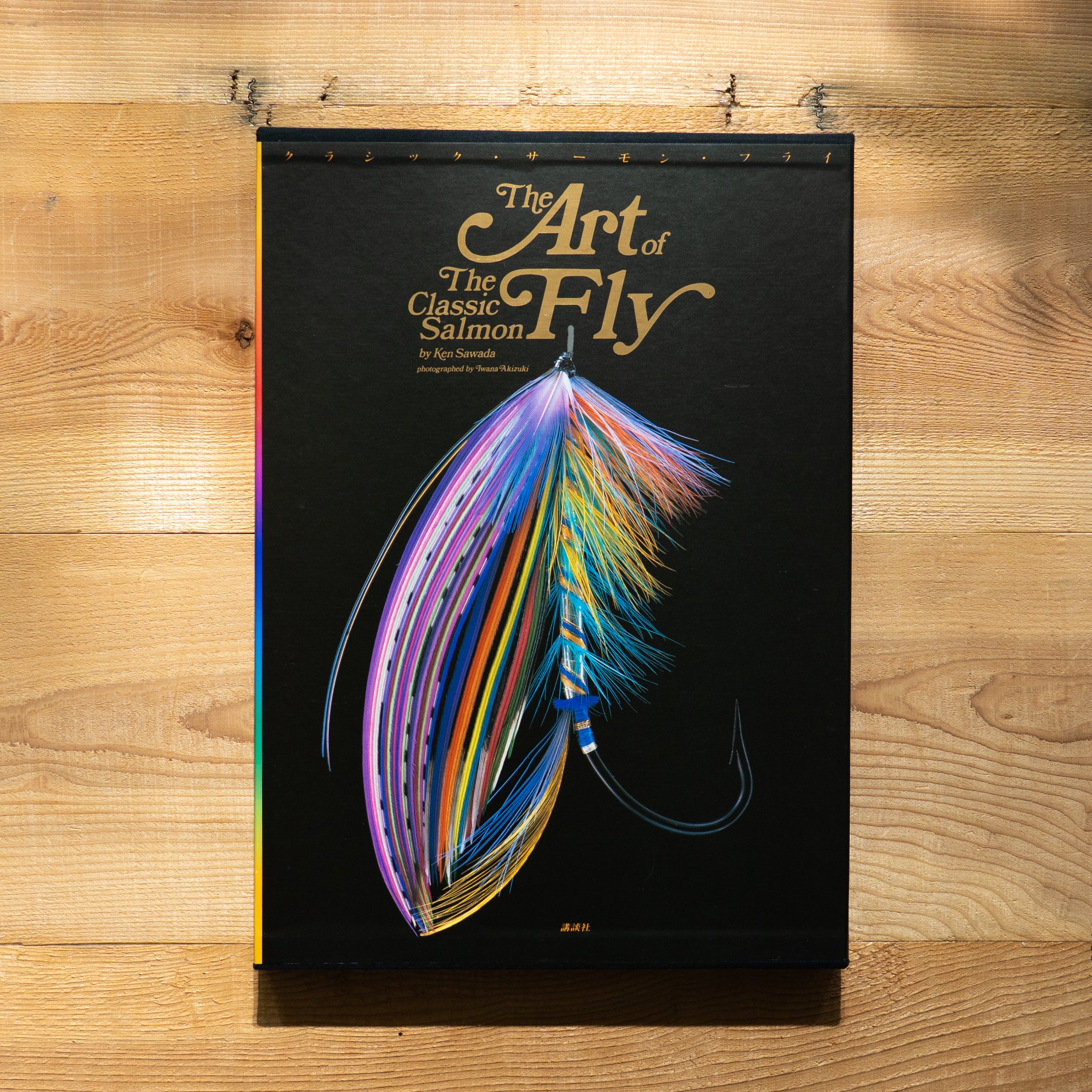 古書】The Art of the classic salmon Fly – RIV ROBUST
